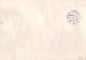 Preview: CDV 192 - CZ 1987 96 020 ●